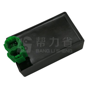 DH010113（CB200嫩綠反向）點(diǎn)火器