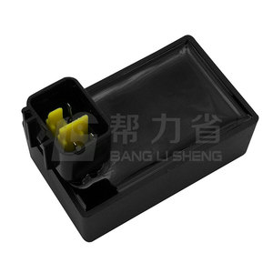 DH010128（光陽125-6針交流定角）點(diǎn)火器