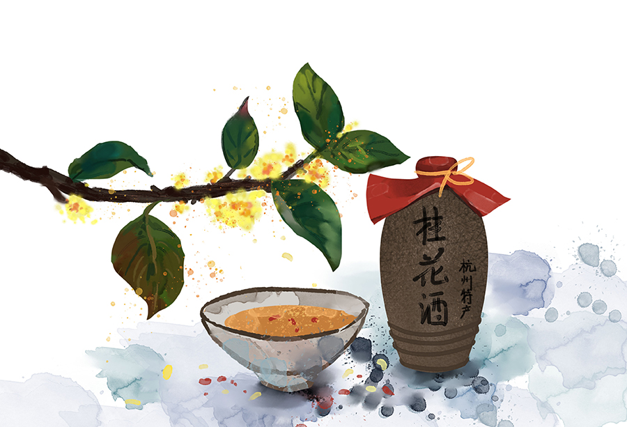 攝圖網(wǎng)_400377778_中秋佳節(jié)桂花酒(企業(yè)商用).jpg